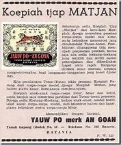 Iklan Jaman Dulu Lucu